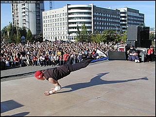    Фестиваль по брейк-дансу