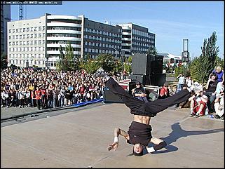    Фестиваль по брейк-дансу