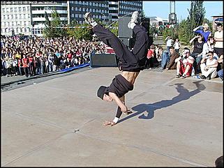    Фестиваль по брейк-дансу