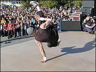    Фестиваль по брейк-дансу