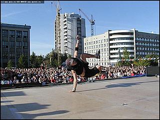    Фестиваль по брейк-дансу