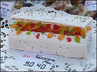    Выставки народного промысла