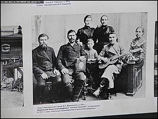    Выставки народного промысла