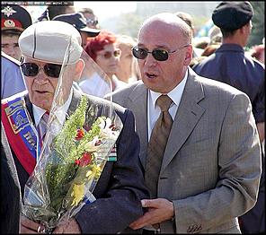    Торжественное открытие Дня города