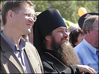    Торжественное открытие Дня города