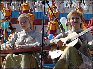    Торжественное открытие Дня города