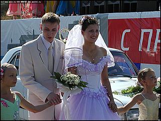    Торжественное открытие Дня города