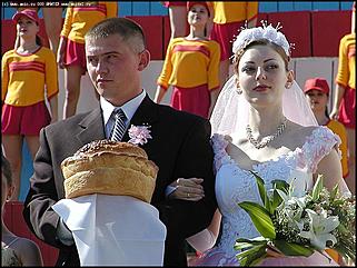    Торжественное открытие Дня города