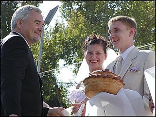    Торжественное открытие Дня города