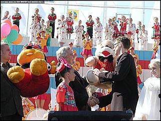    Торжественное открытие Дня города