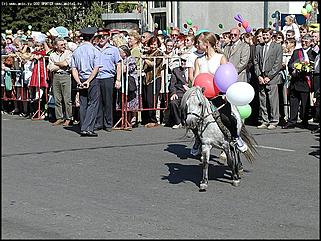    Торжественное открытие Дня города