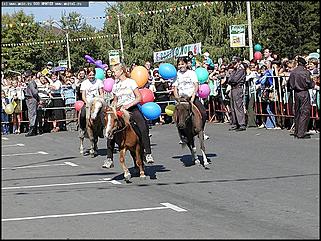    Торжественное открытие Дня города