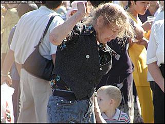    Торжественное открытие Дня города