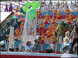    Торжественное открытие Дня города