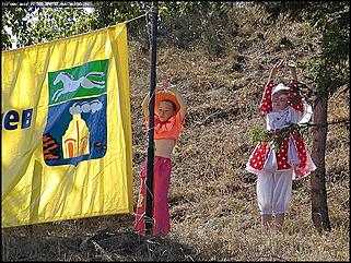    Торжественное открытие Дня города