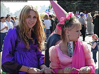    Торжественное открытие Дня города