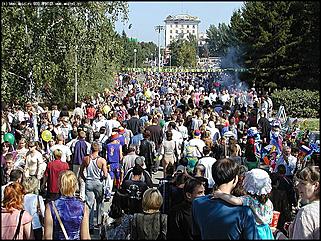    Торжественное открытие Дня города