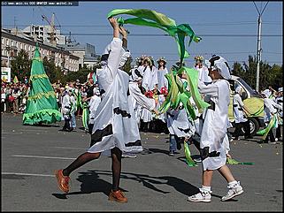    Карнавальное шествие