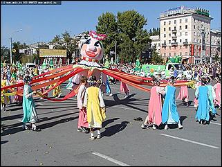    Карнавальное шествие