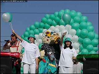    Карнавальное шествие