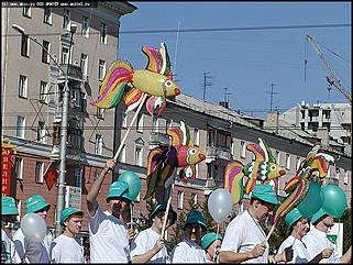    Карнавальное шествие