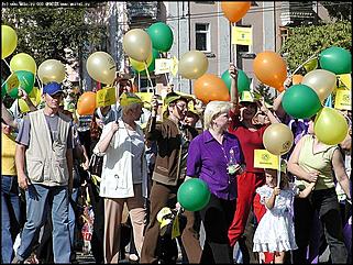    Карнавальное шествие