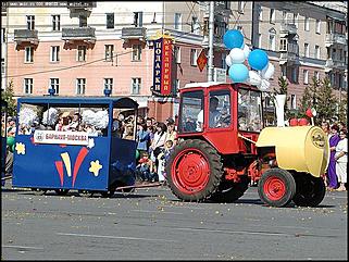    Карнавальное шествие