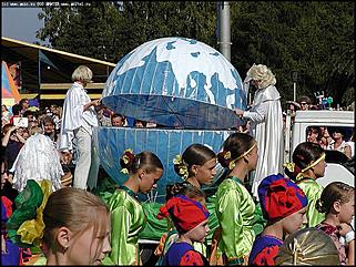    Карнавальное шествие