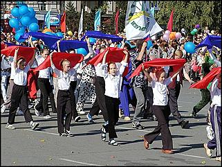    Карнавальное шествие