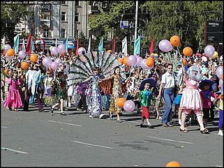    Карнавальное шествие