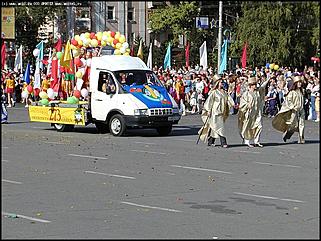    Карнавальное шествие