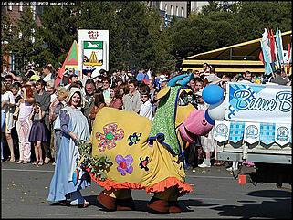    Карнавальное шествие