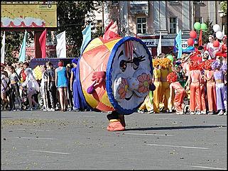    Карнавальное шествие