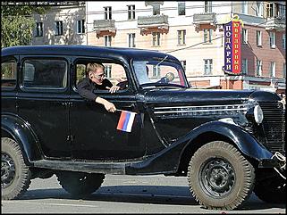    Карнавальное шествие