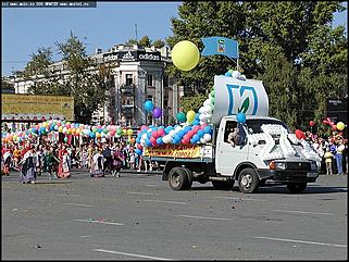    Карнавальное шествие