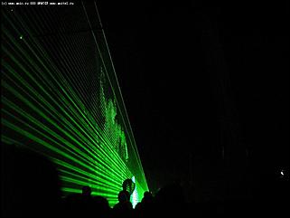    Лазерное шоу