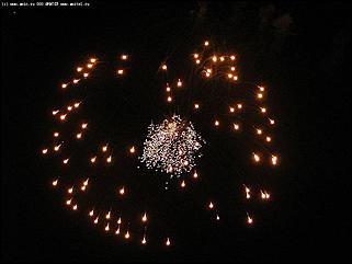    Праздничный салют