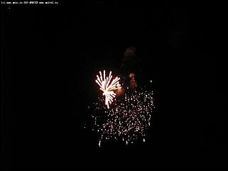    Праздничный салют