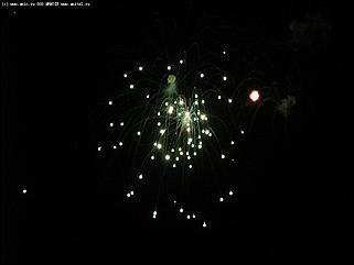    Праздничный салют