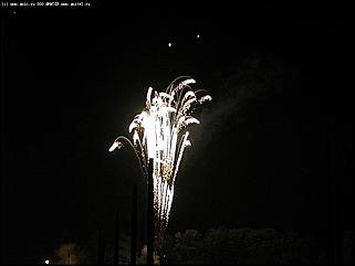    Праздничный салют