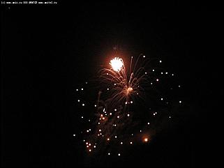    Праздничный салют