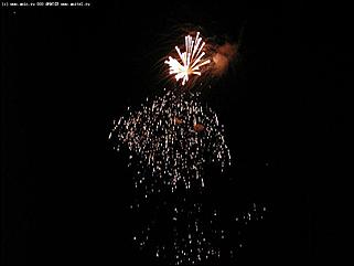    Праздничный салют