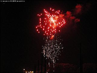    Праздничный салют