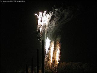    Праздничный салют