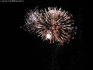    Праздничный салют