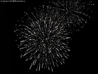    Праздничный салют