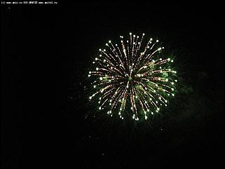    Праздничный салют