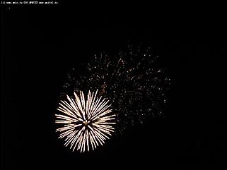    Праздничный салют