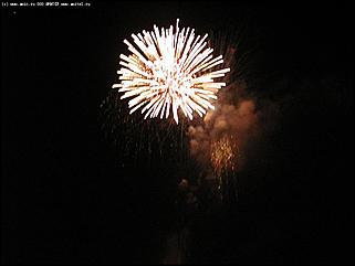    Праздничный салют