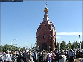    Освящение часовни на площади имени В.Н.&nbsp;Баварина